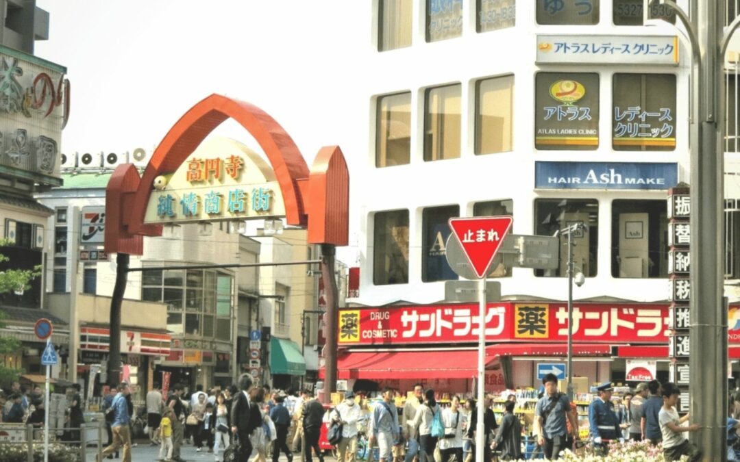 Koenji area guide: Best things to do, Restaurants & Hotels