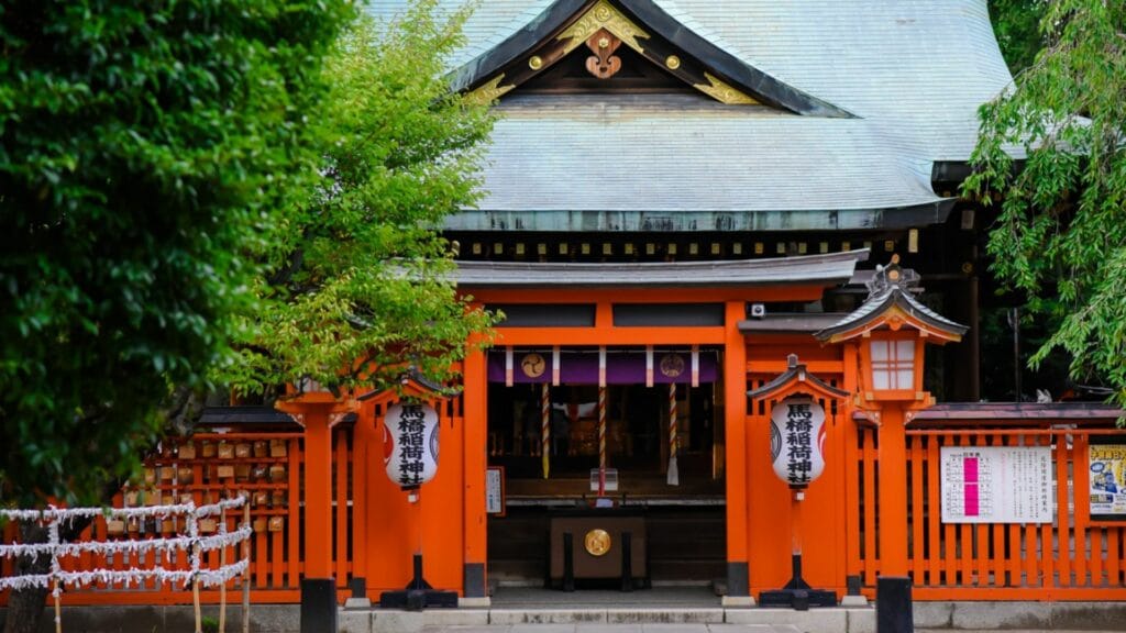 Koenji Area Guide Mabashi Inari Shrine