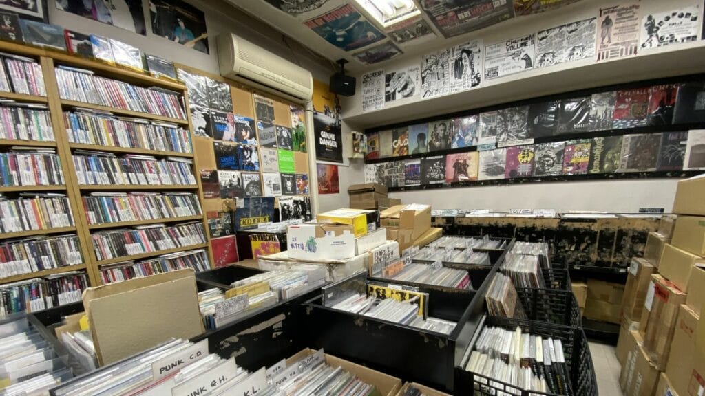 Koenji Area Guide Vintage Record