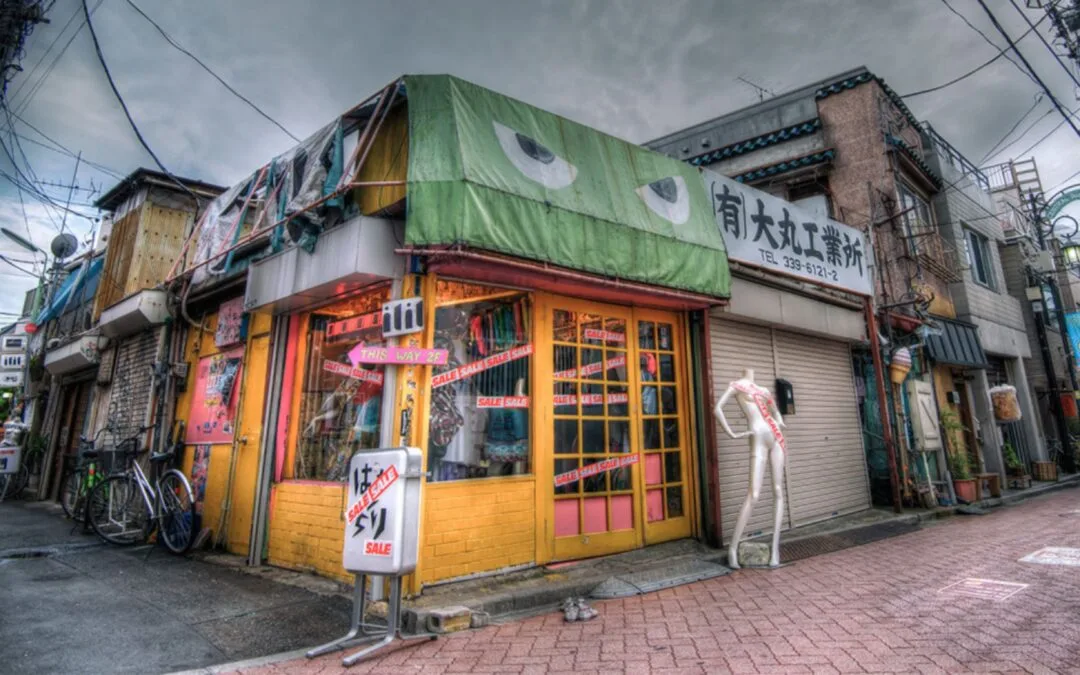 Koenji area guide Hayatochiri
