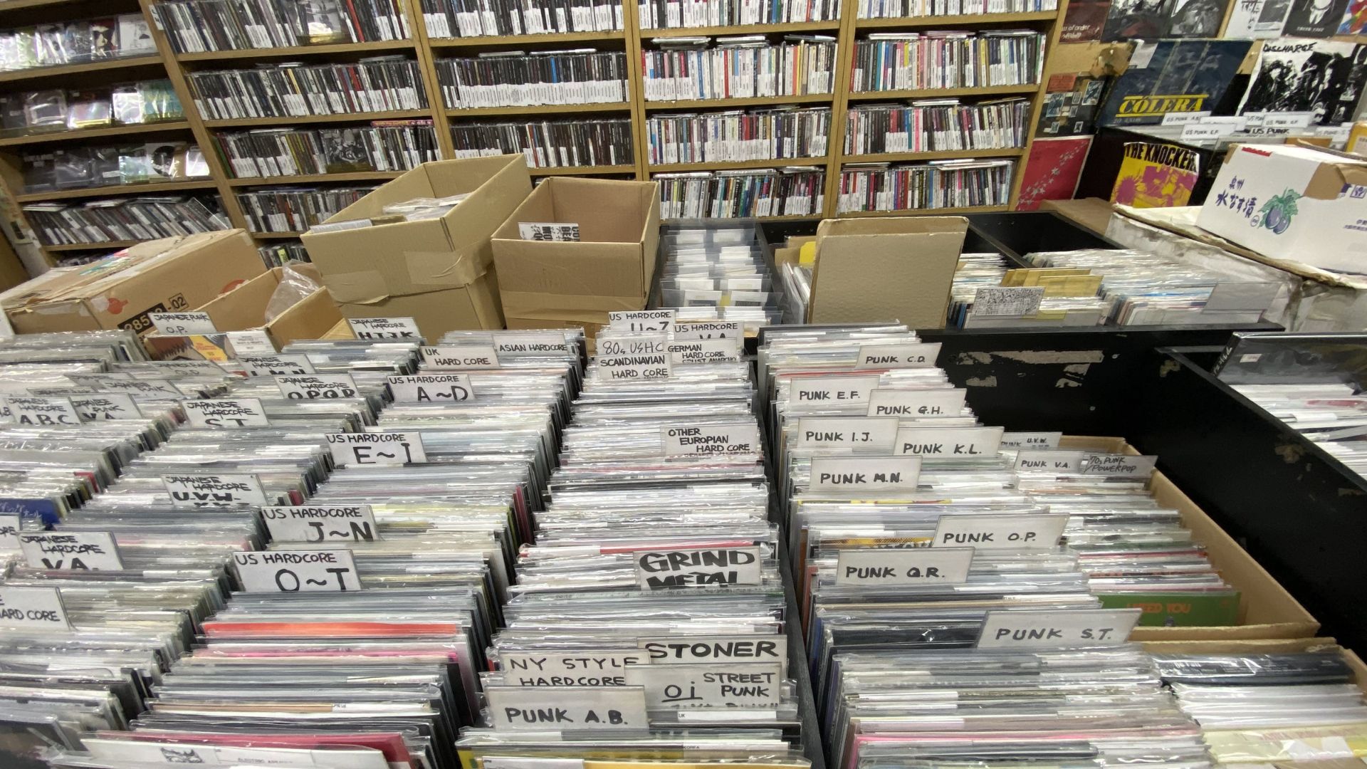 Koenji area guide Record Shop Base