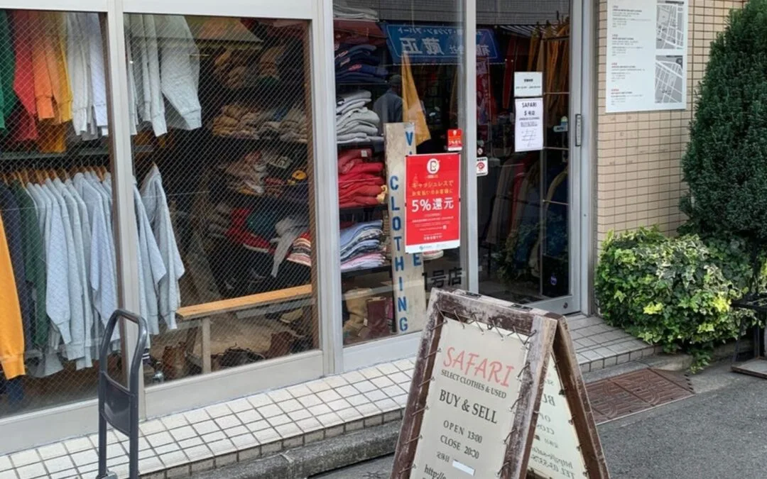 Koenji area guide Safari