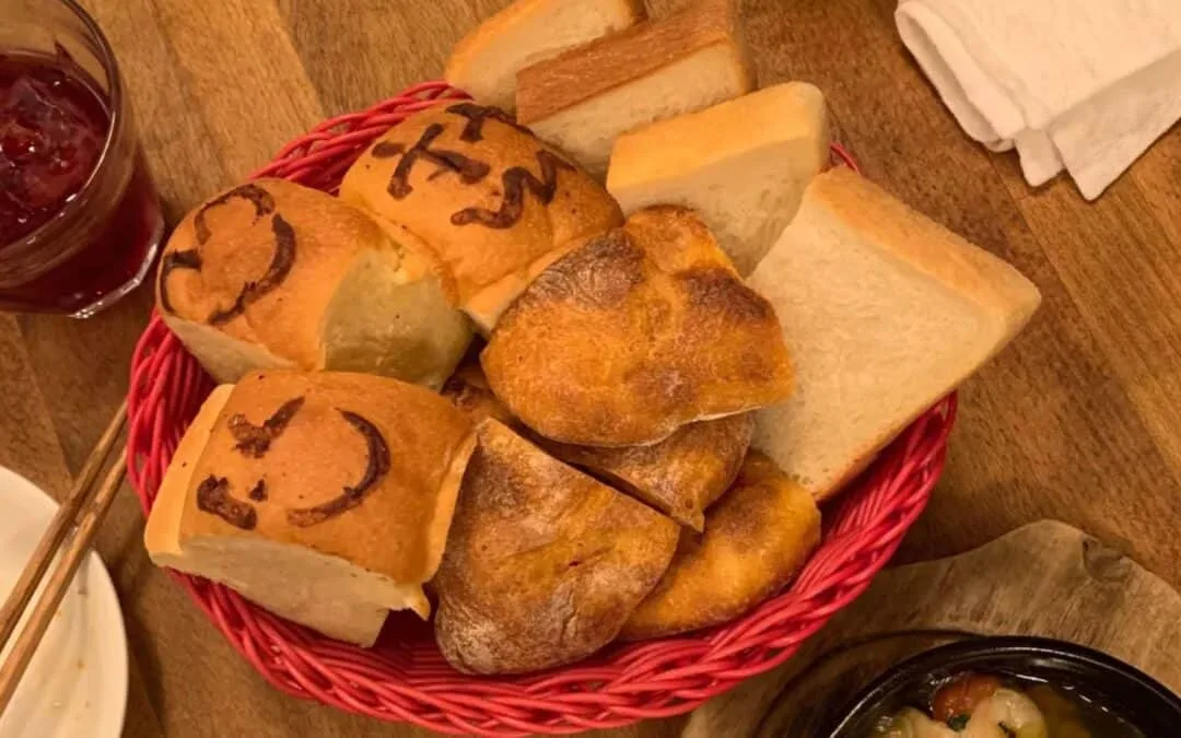 Meguro area guide Flat food
