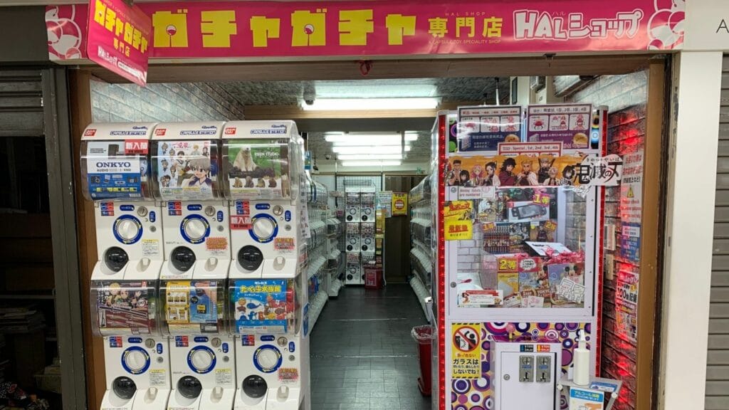 Nakano Travel Hal Shop