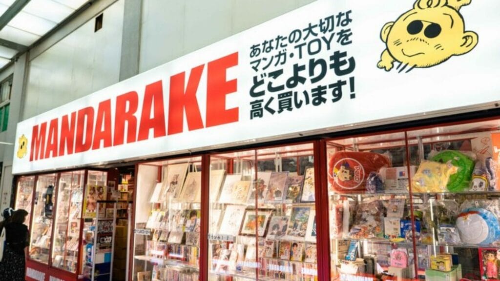 Nakano Travel Mandarake