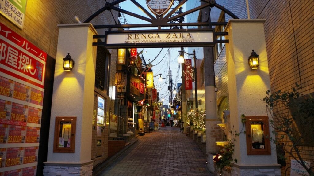 Nakano Travel Renagazaka