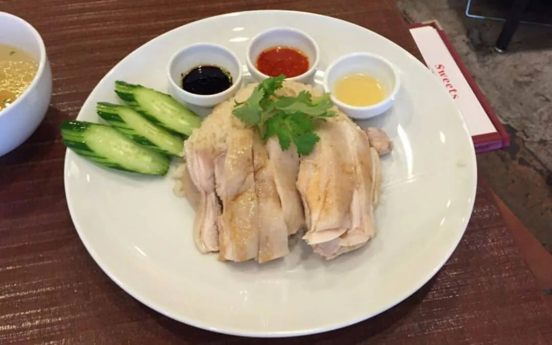 Nishiogikubo Area Guide Hainan Chicken Rice Mu-Hung