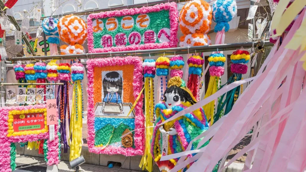 Tanabata Ogawa-cho Festival
