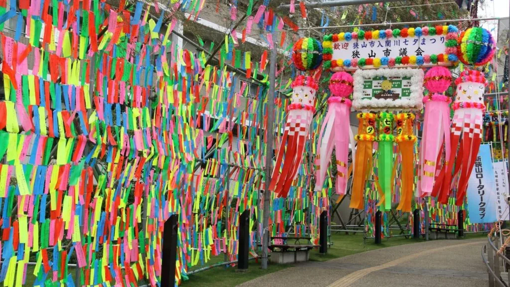 Tanabata Sayama City Irumagawa