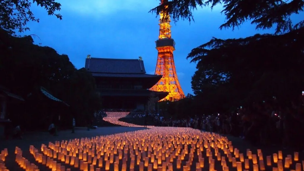 Tanabata Zojoji Temple