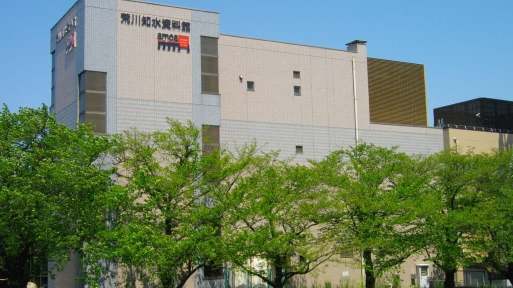 Akabane Area Guide Arakawa Chisui Museum Amore