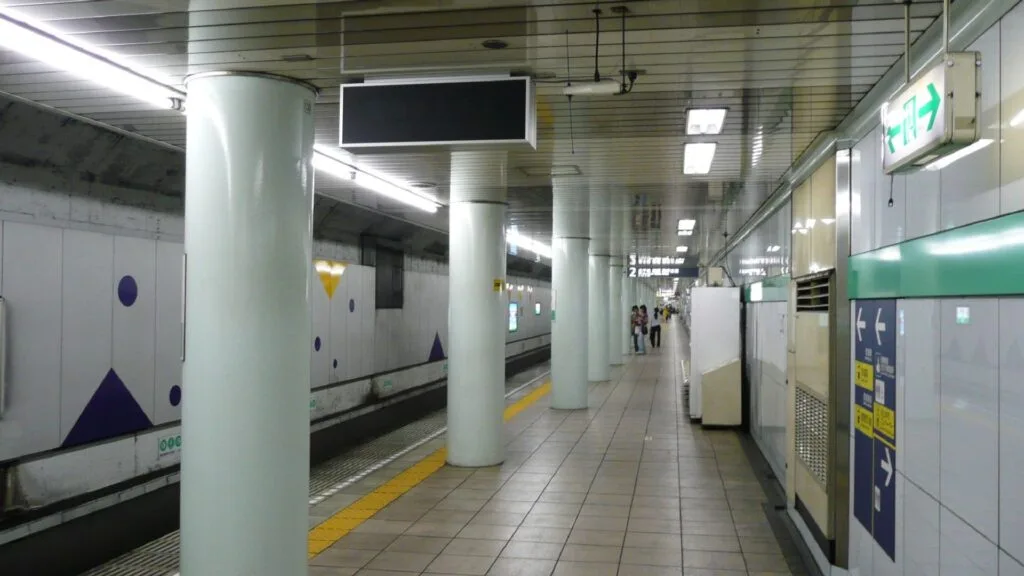Arakawa City Machiya