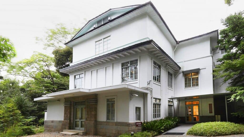 Bunkyo City Ward Eisei Bunko Museum