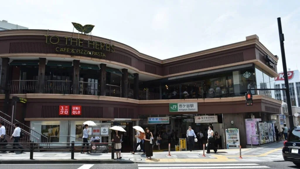Chiyoda City Ward Area Guide Ichigaya 市ヶ谷