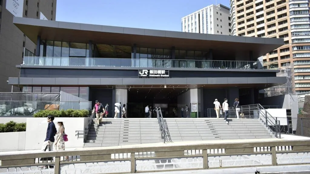Chiyoda City Ward Area Guide Iidabashi 飯田橋