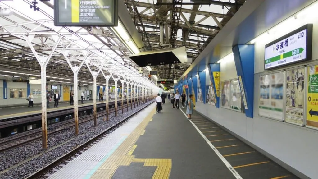 Chiyoda City Ward Area Guide Suidobashi 水道橋