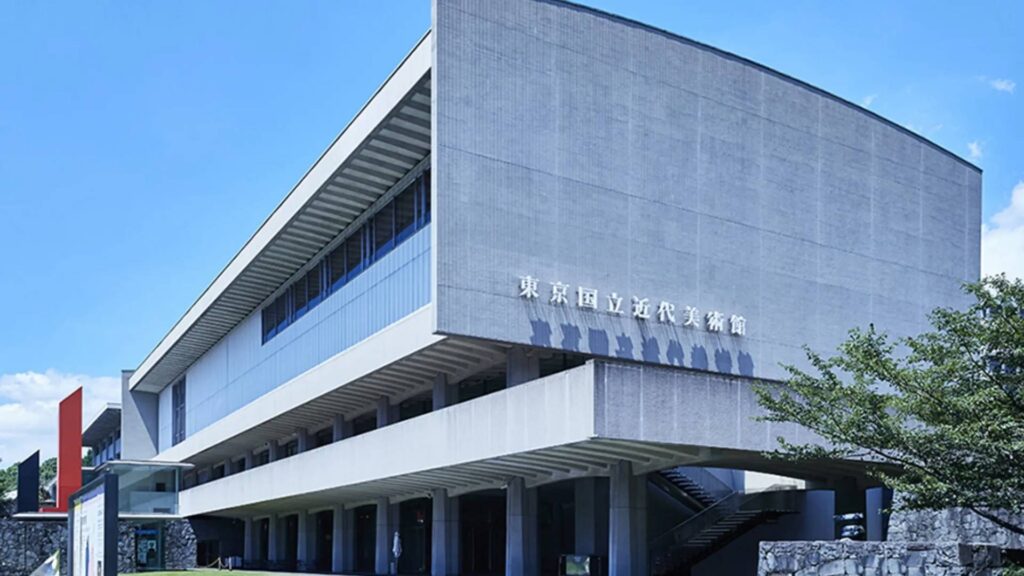 Chiyoda City Ward National Museum of Modern Art, Tokyo