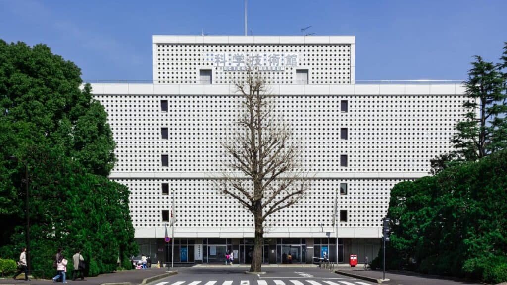 Chiyoda City Ward Science Museum