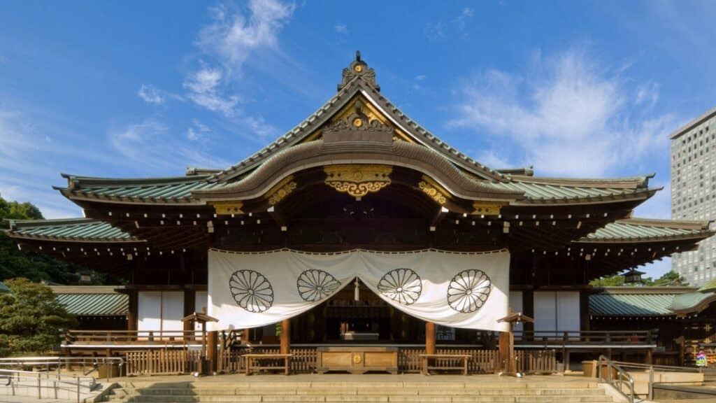 Chiyoda City Ward Yasukuni Shrine