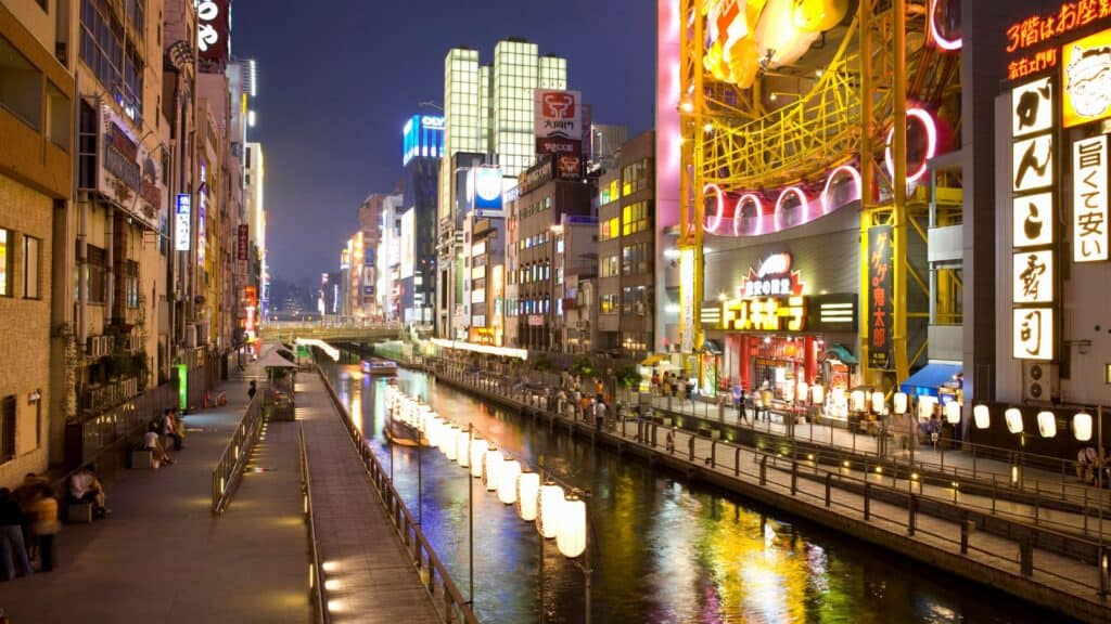 Chuo City Ward Chuo City Ward