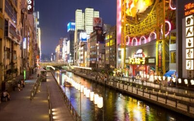 Ultimate Chuo Ward Guide: Best Things to Do, History, Areas, and Recommended Accommodations