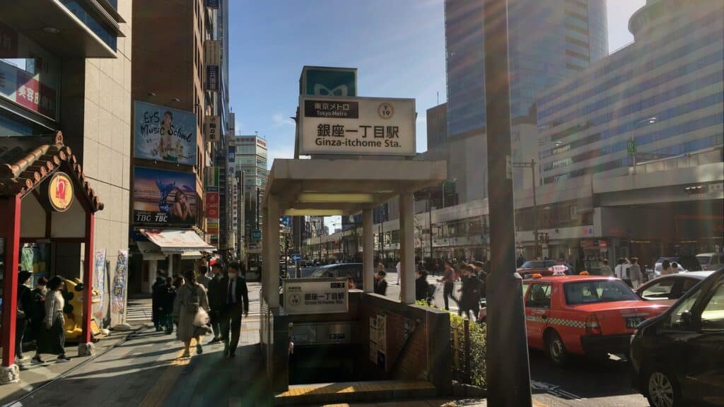 Chuo City Ward Ginza 1-chome