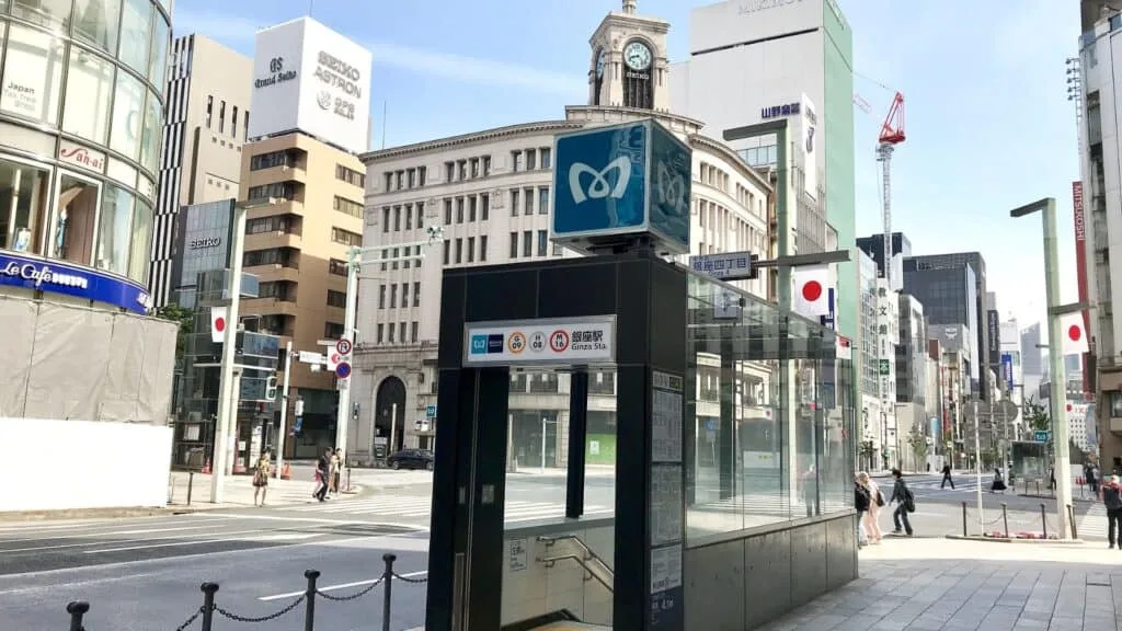 Chuo City Ward Ginza