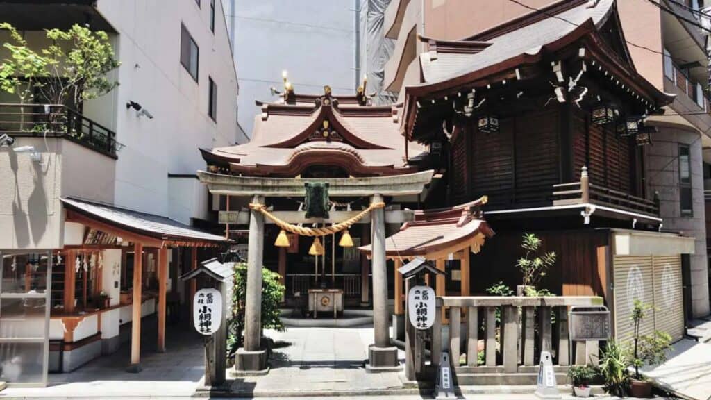 Chuo City Ward Koami-jinja Shrine