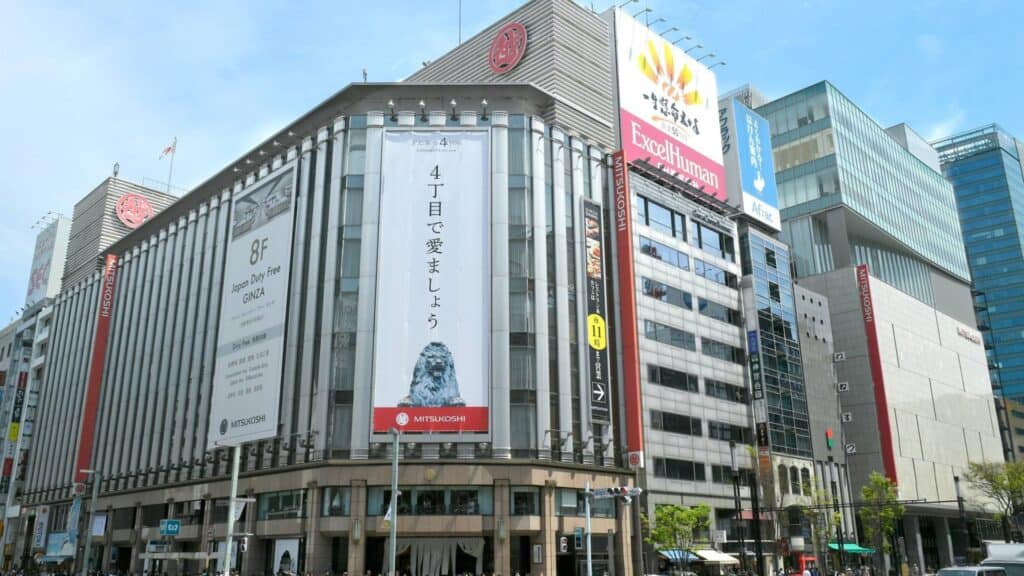 Chuo City Ward Mitsukoshi Ginza