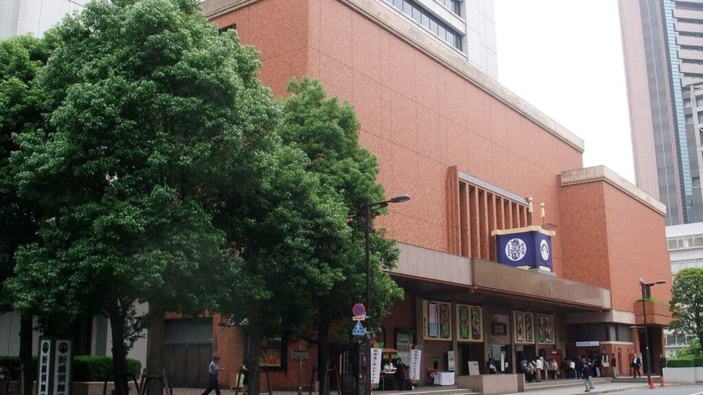 Chuo City Ward Shinbashi Enbujo