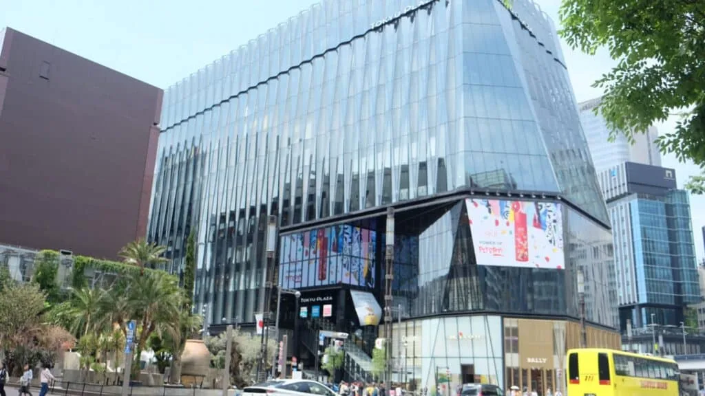 Chuo City Ward Tokyu Plaza Ginza