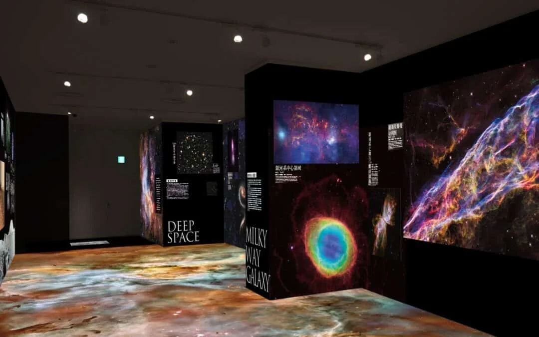 Iidabashi area guide TeNQTeNQ Space Museum