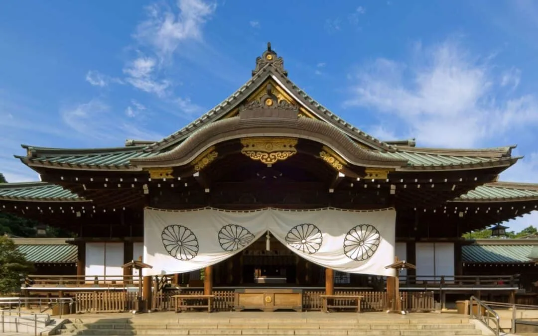 Iidabashi area guide Yasukuni Shrine
