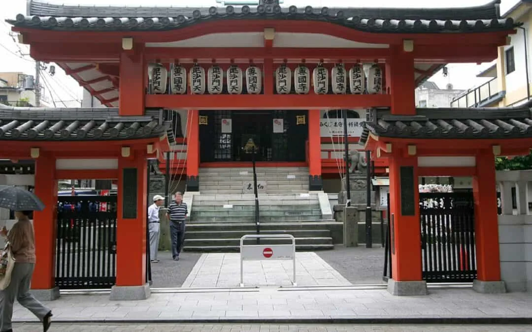 Iidabashi area guide Zenkokuji