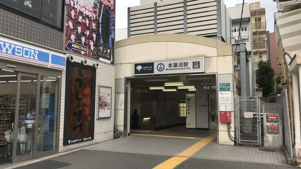 Itabashi Area Guide Honhasunuma