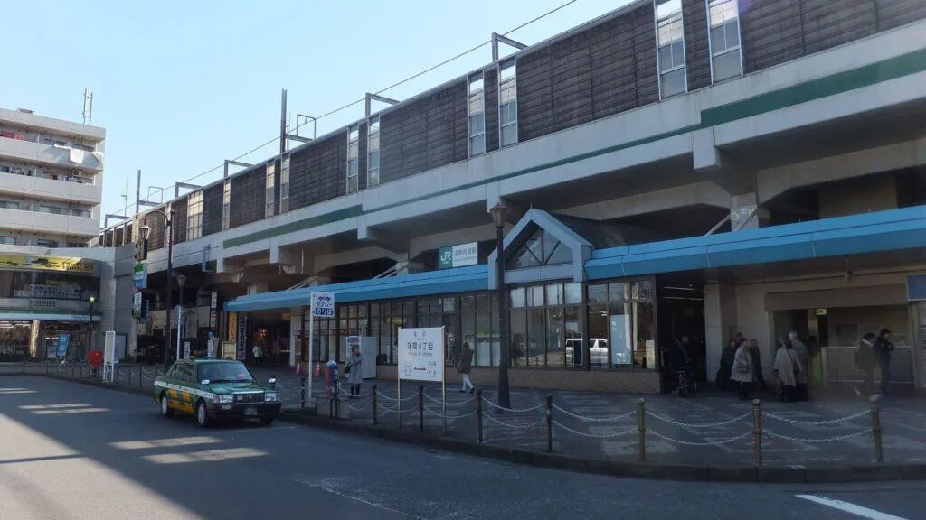 Itabashi Area Guide Ukima Funawatari