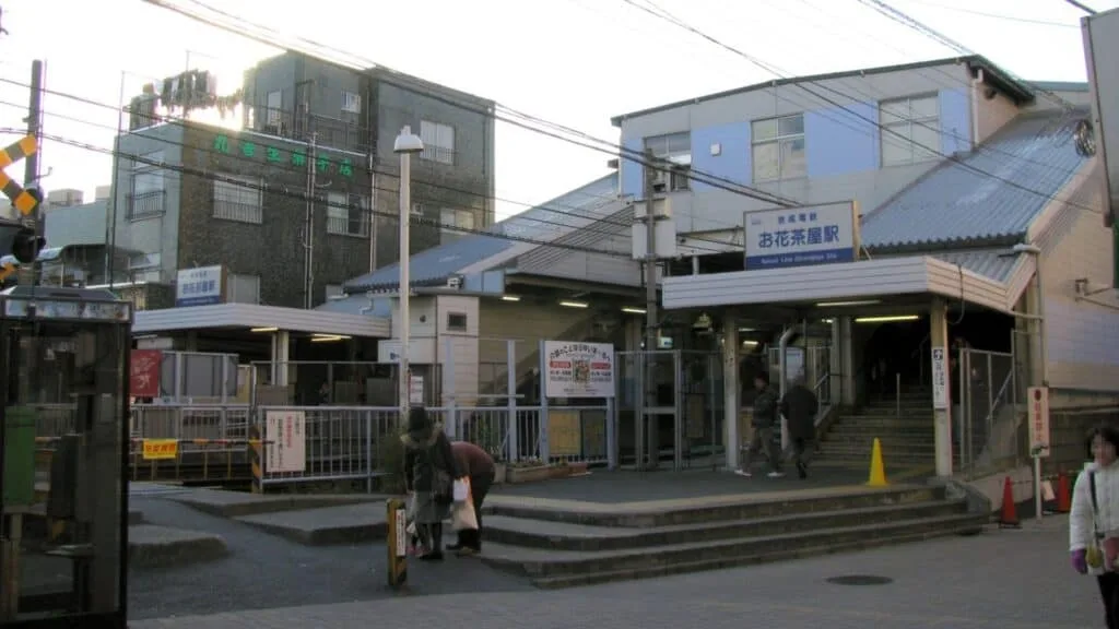 Katsushika area Guide Ohanajaya