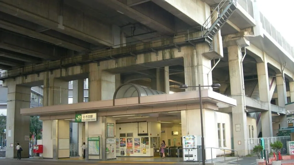 Kita City Ward Kita-Akabane