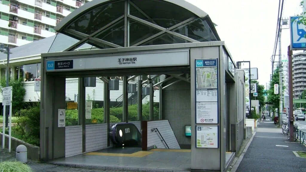 Kita City Ward Oji-Kamiya