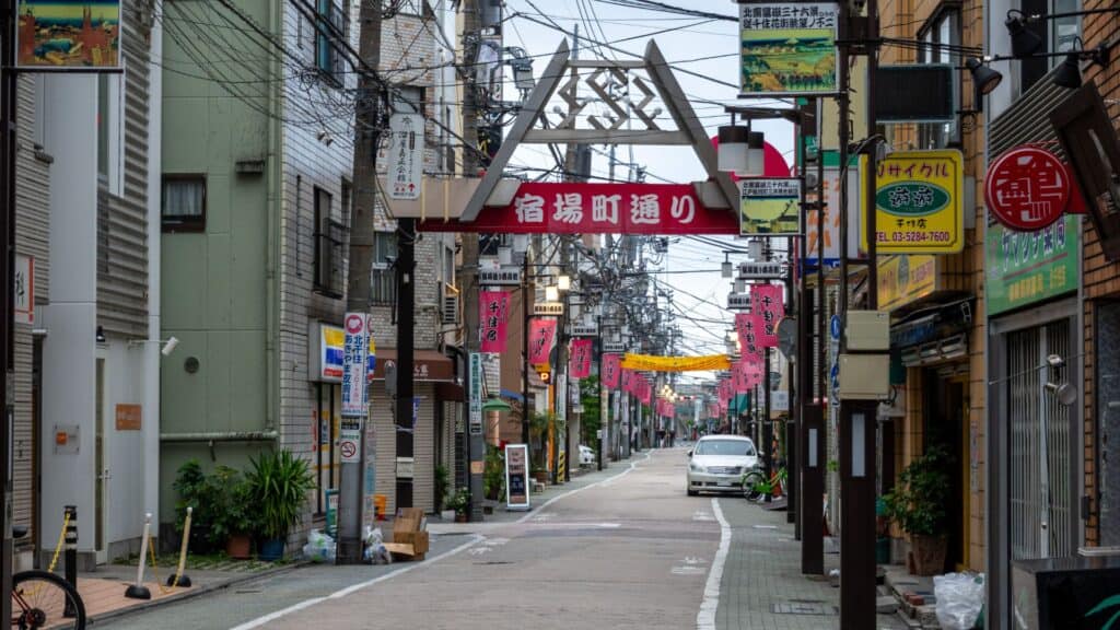 Kitasenju area guide featured image Kitasenju area guide featured image