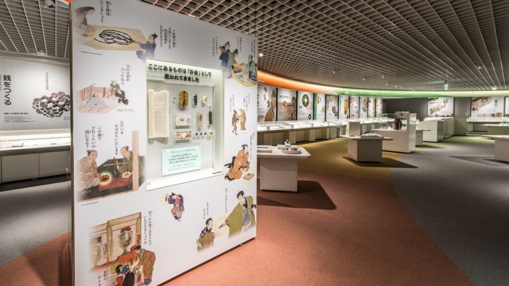 Nihonbashi area guide Bank of Japan Currency Museum