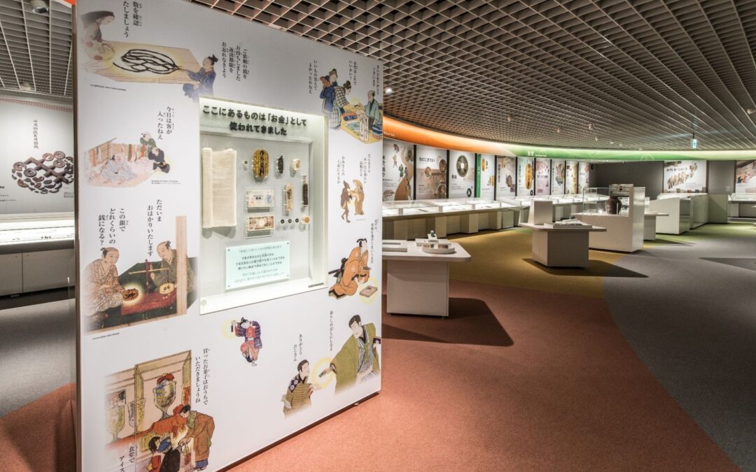 Nihonbashi area guide Bank of Japan Currency Museum