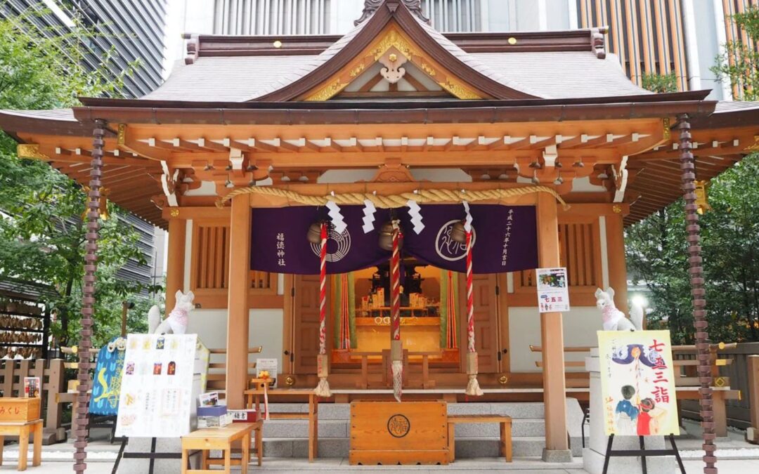 Nihonbashi area guide Fukutoku Shrine