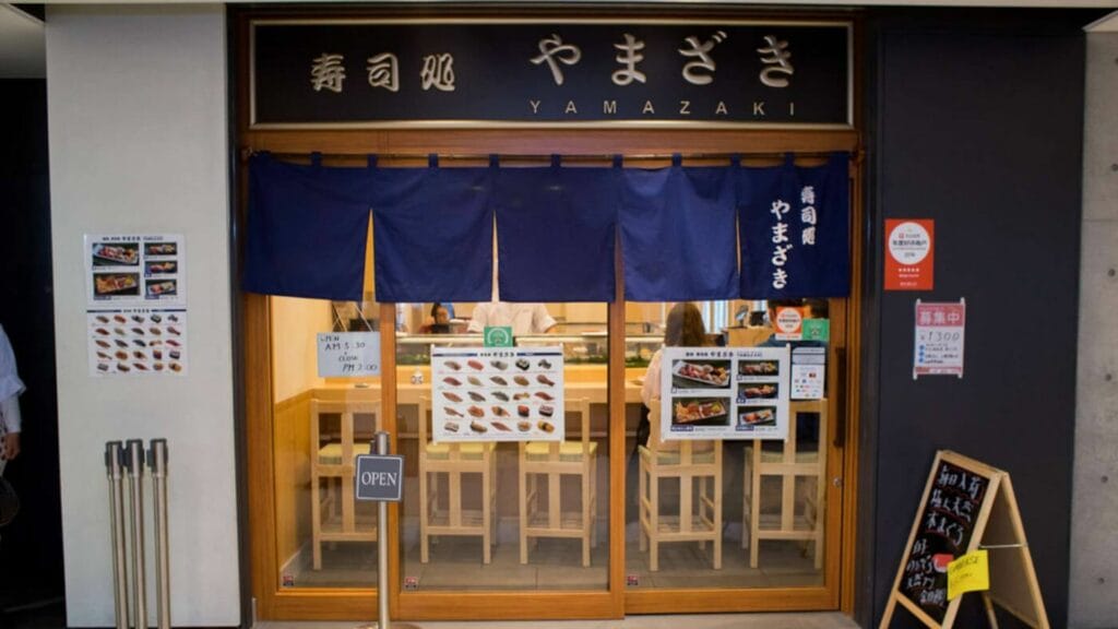 Toyosu Area Guide Sushi Dokoro Yamazaki