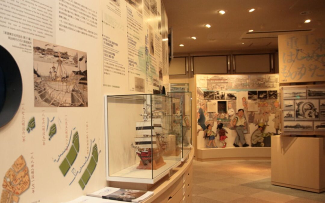 Tsukishima area guide_ Ishikawajima Museum 石川島資料館