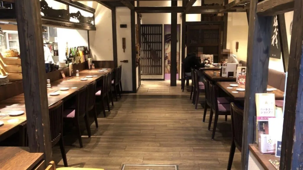 Tsukishima area guide_ Yamagatayama 山形山 月島店