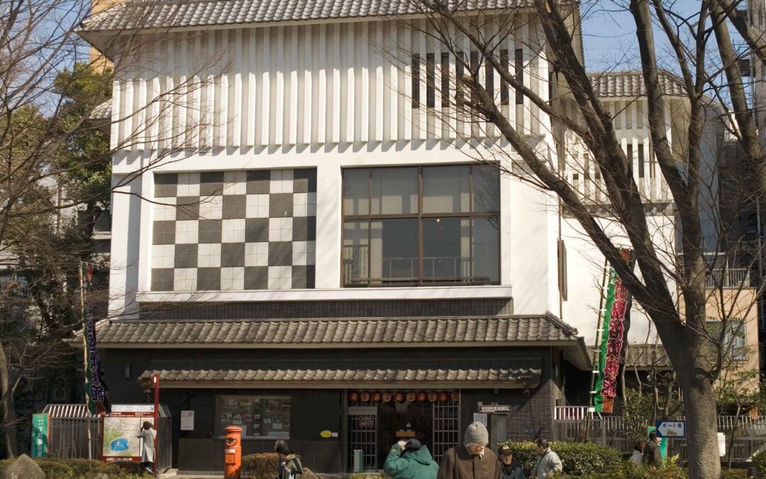 Ueno area guide Shitamachi Museum