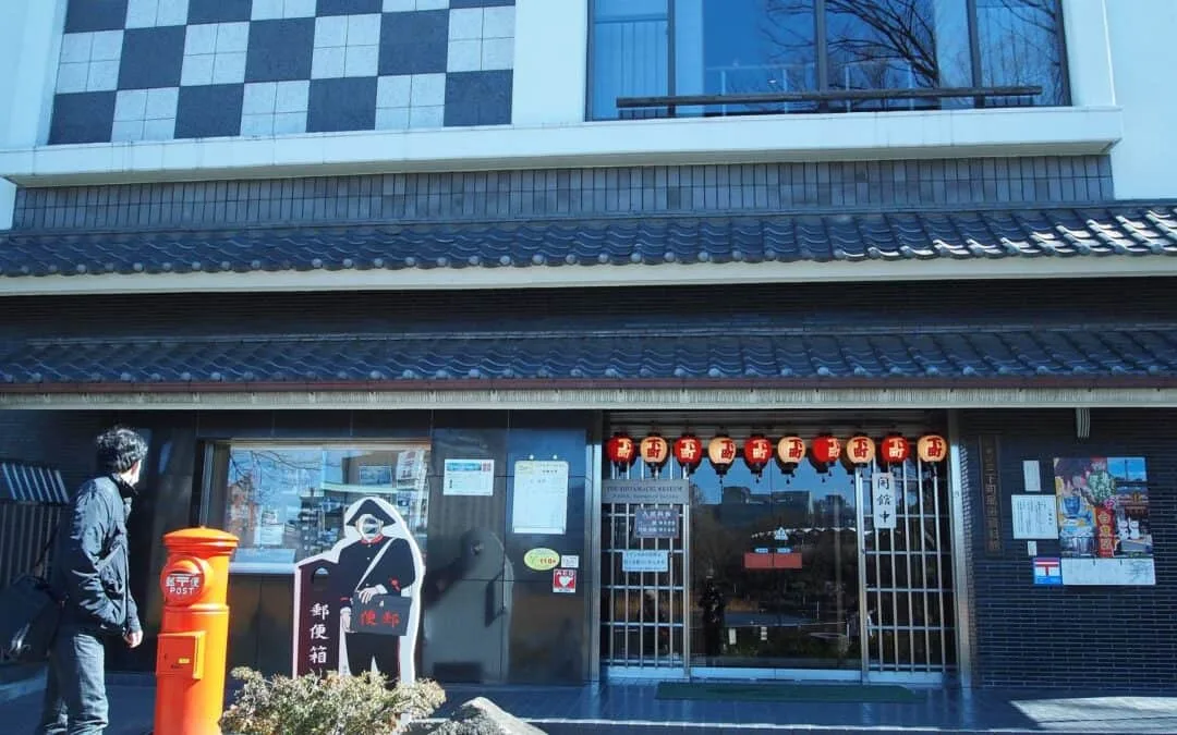 Ueno area guide Shitamachi Museum (2)