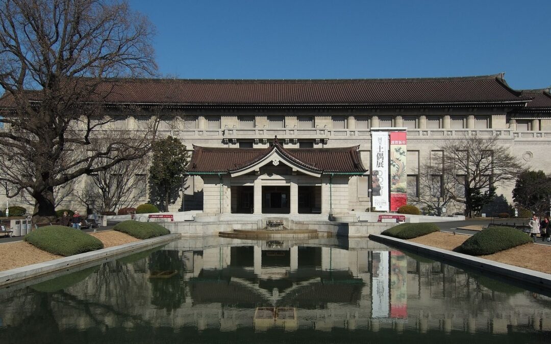 Ueno area guide Tokyo National Museum
