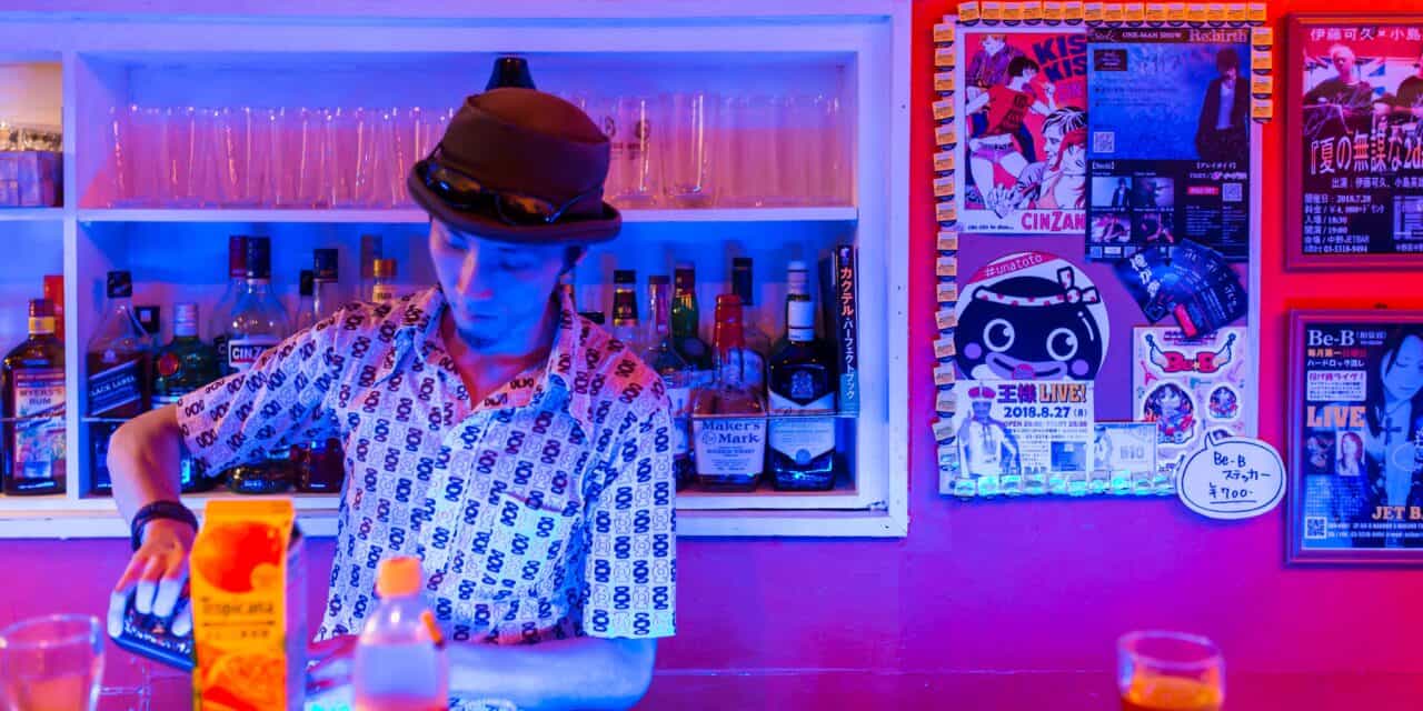 Jet Mini Bar Jet Bar